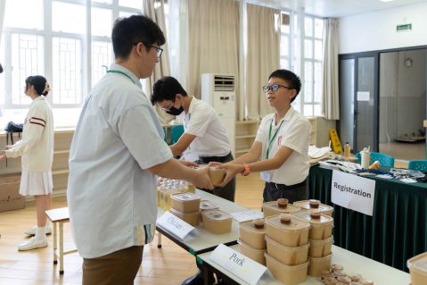 2024 MAELT English Language Teaching Conference - 6